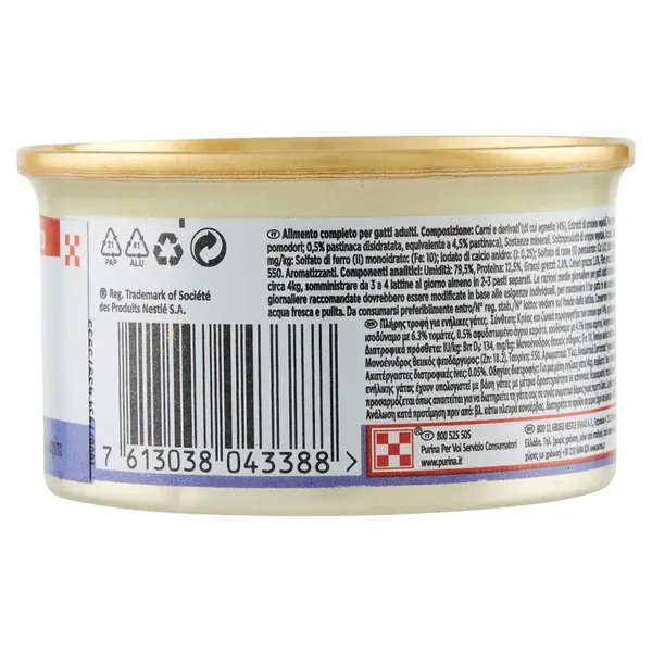 Gourmet Nature's Creation Hrana Pisici cu Miel 85 g Bax 24 buc.